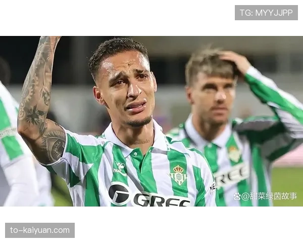 贝蒂斯主场憾平巴列卡诺 三连胜遭终结欧战席位堪忧